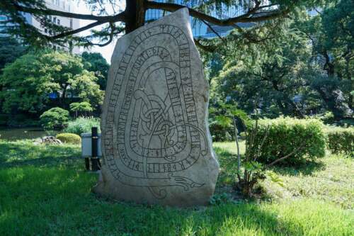 Park Hibiya