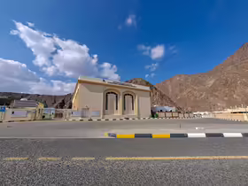 Nahwa, UAE