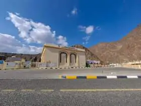 Nahwa, UAE