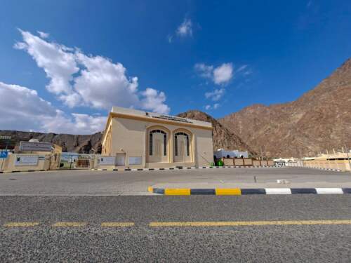 Nahwa, UAE