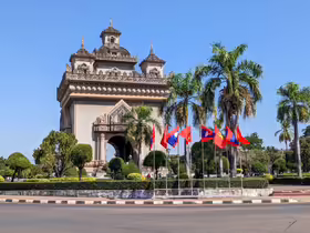 Patuxay