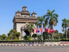 Patuxay