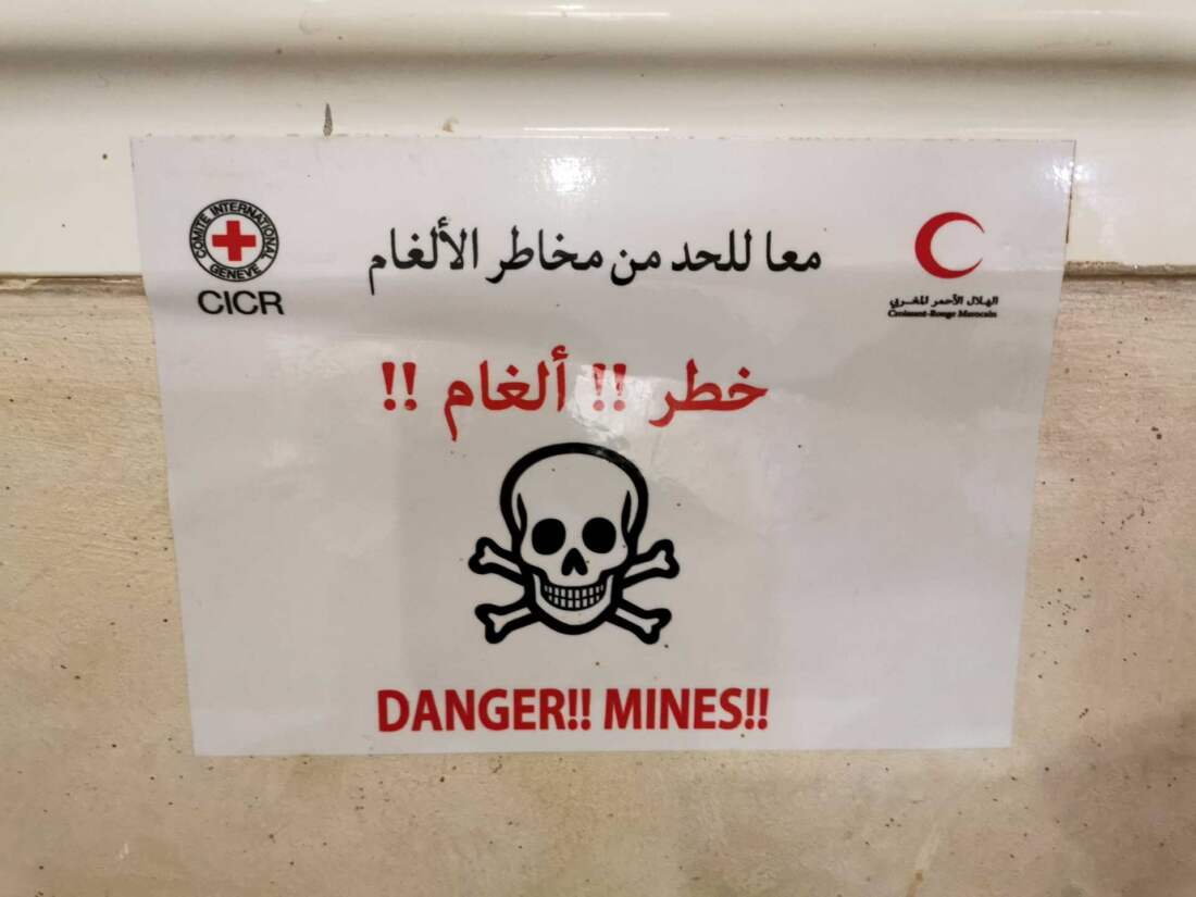 Danger!! Mines!!