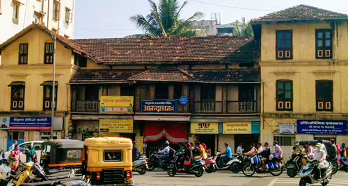 Anandashram Sanstha