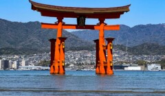Svätyňa Itsukushima