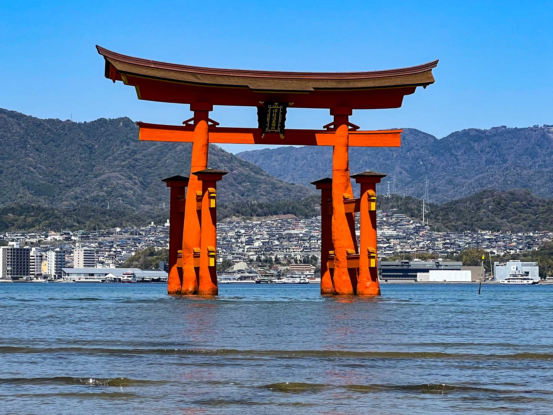 Svätyňa Itsukushima