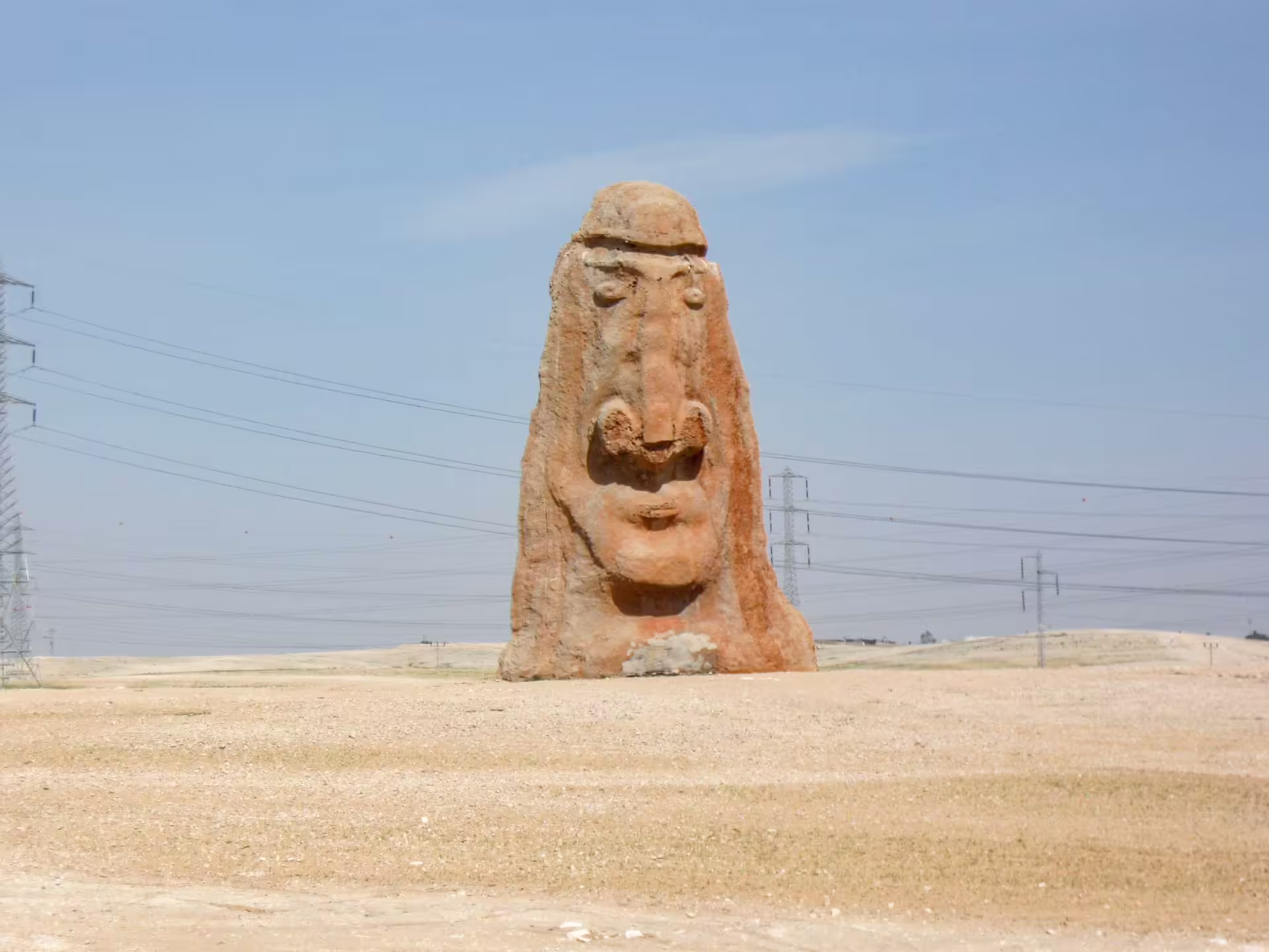 פסלון הסמבוסק הקדוש