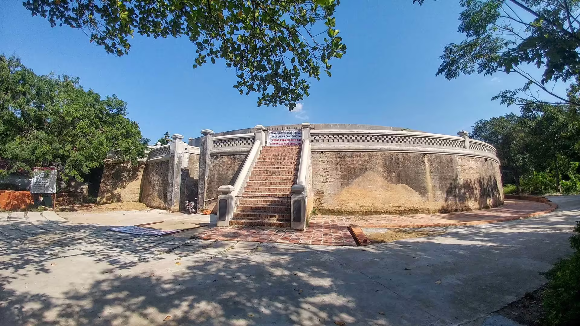 Hổ Quyền