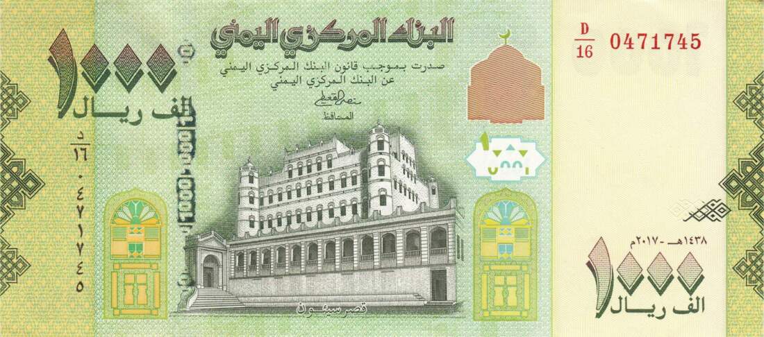Bankovka Jemen