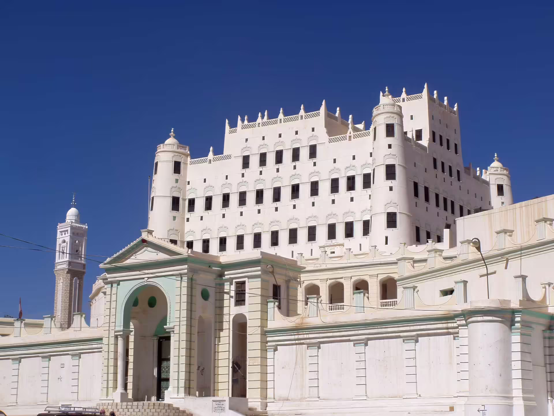 Sultánov Palác Al Kathiri