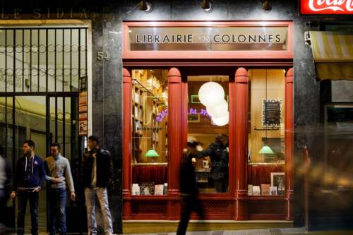 Librairie Des Colonnes