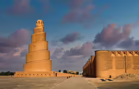 Minaret Samarra
