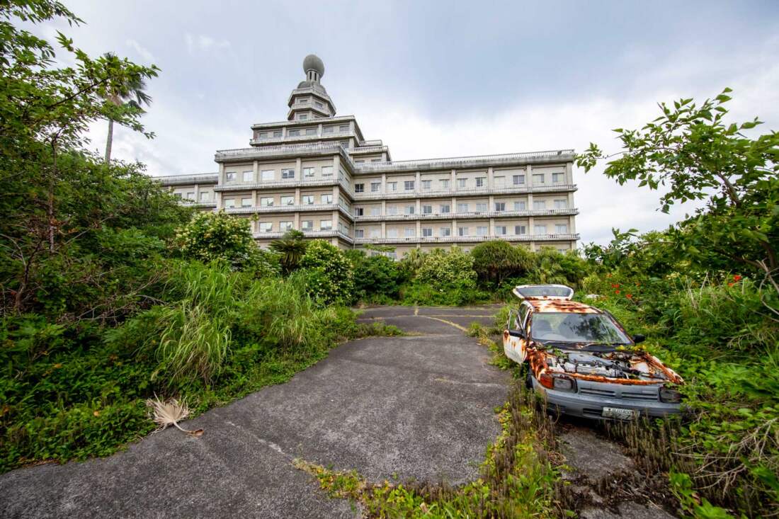 Royal Hotel Hachijojima