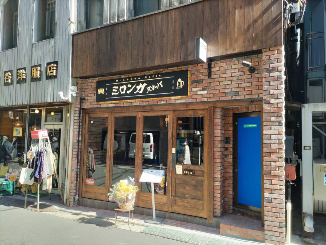 Retro kaviareň v Tokiu