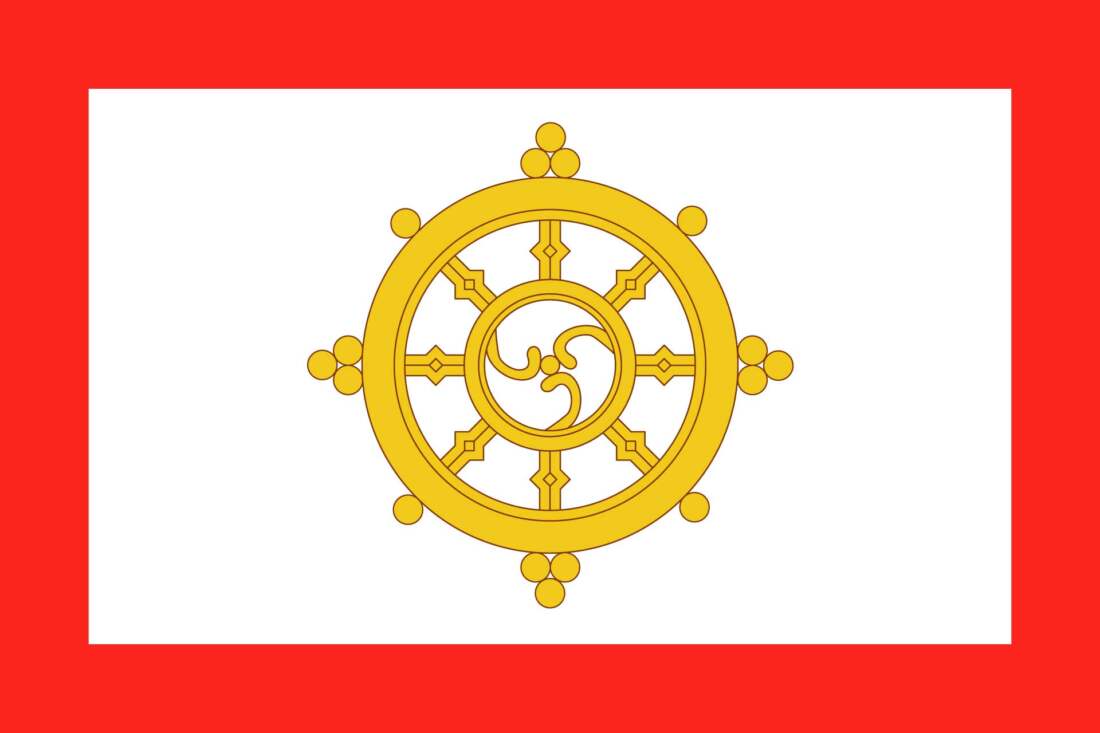 Vlajka Sikkim