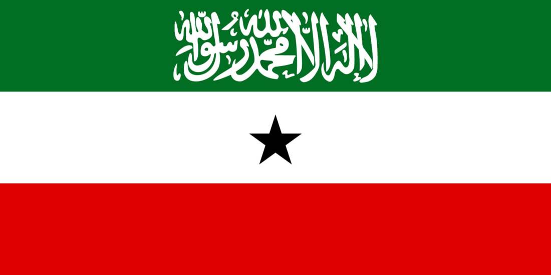 flag Somaliland