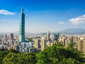 Republic of China