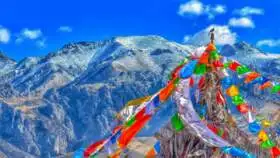 Lhasa, Himaláje