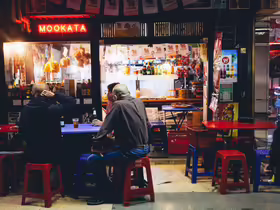 Podzemná Ulica Asakusa