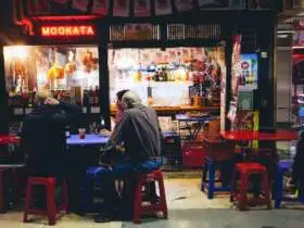 Podzemná Ulica Asakusa