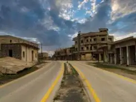 Al Quneitra