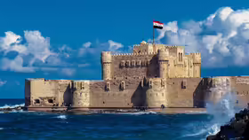Alexandria