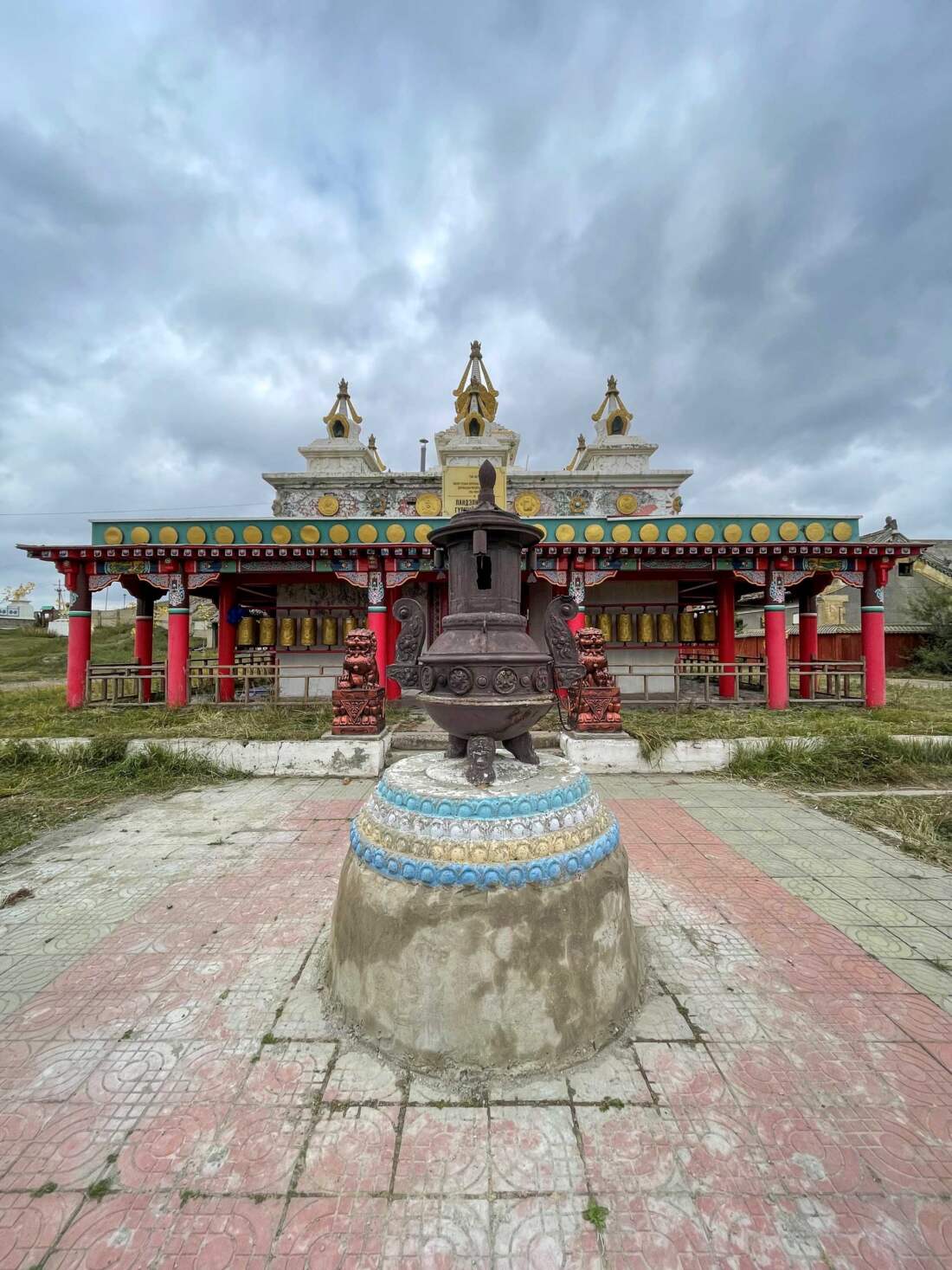 Dambadarjaa Monastery
