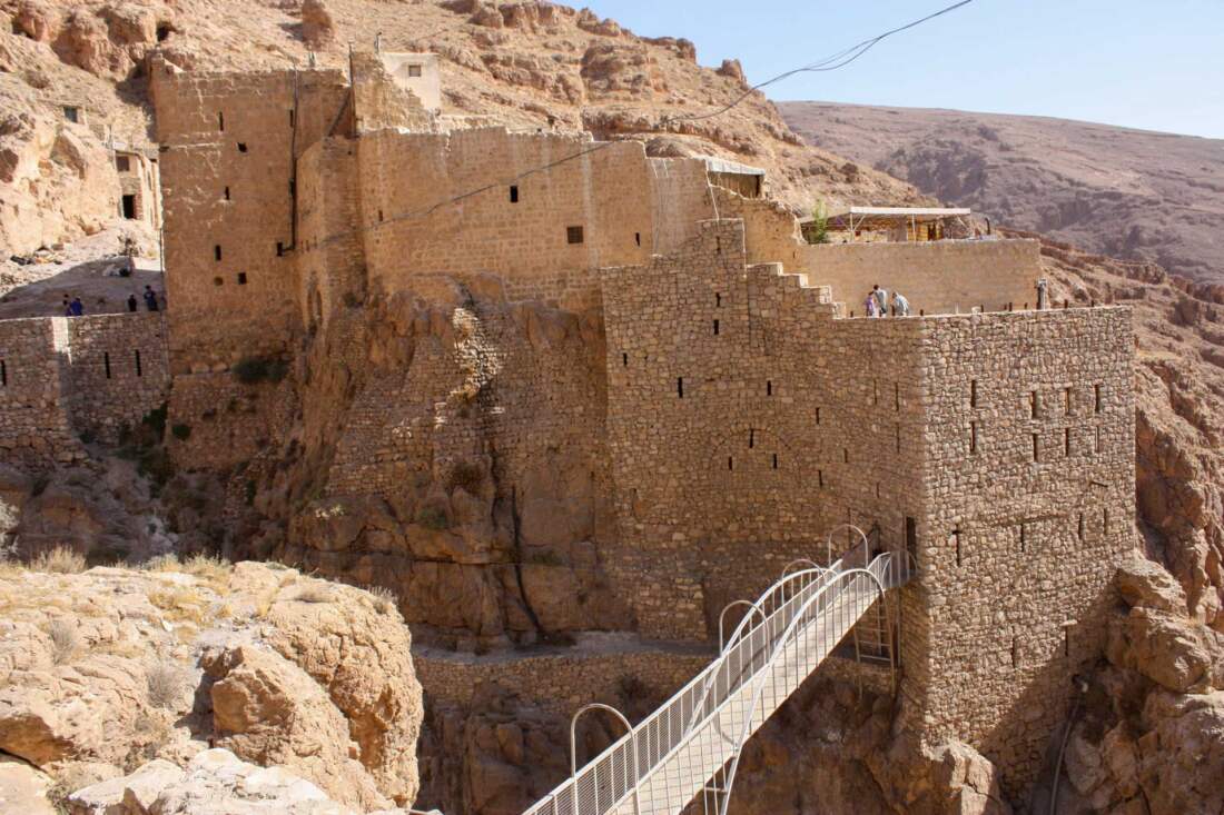 Deir Mar Musa El-Habashi