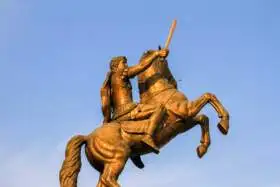 Sochy Skopje
