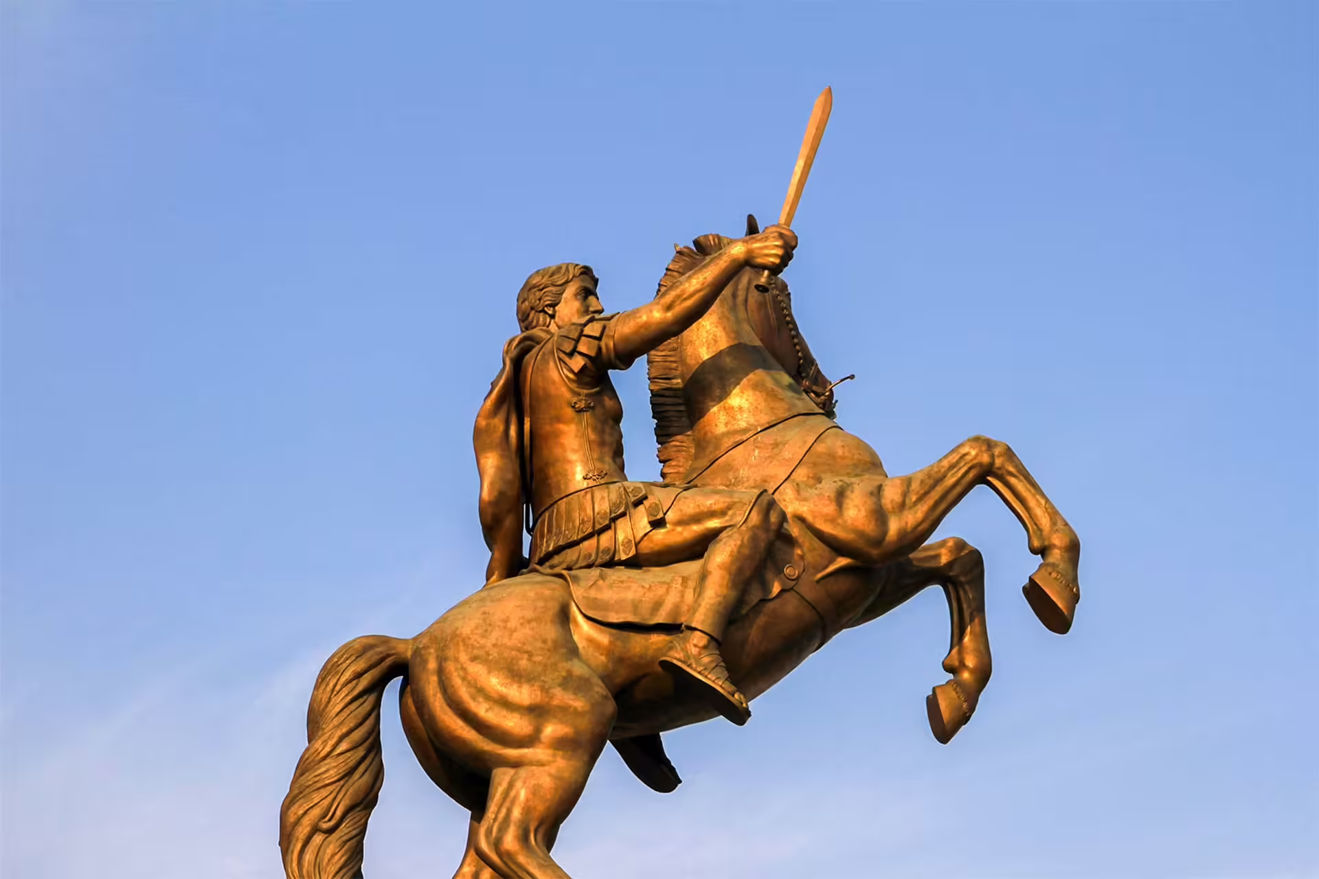 Sochy Skopje
