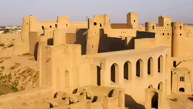 Herat Citadel