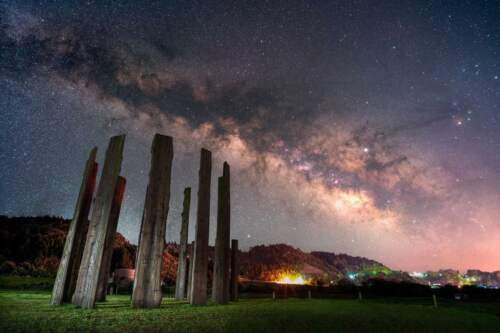 Mawaki Archaeological Park