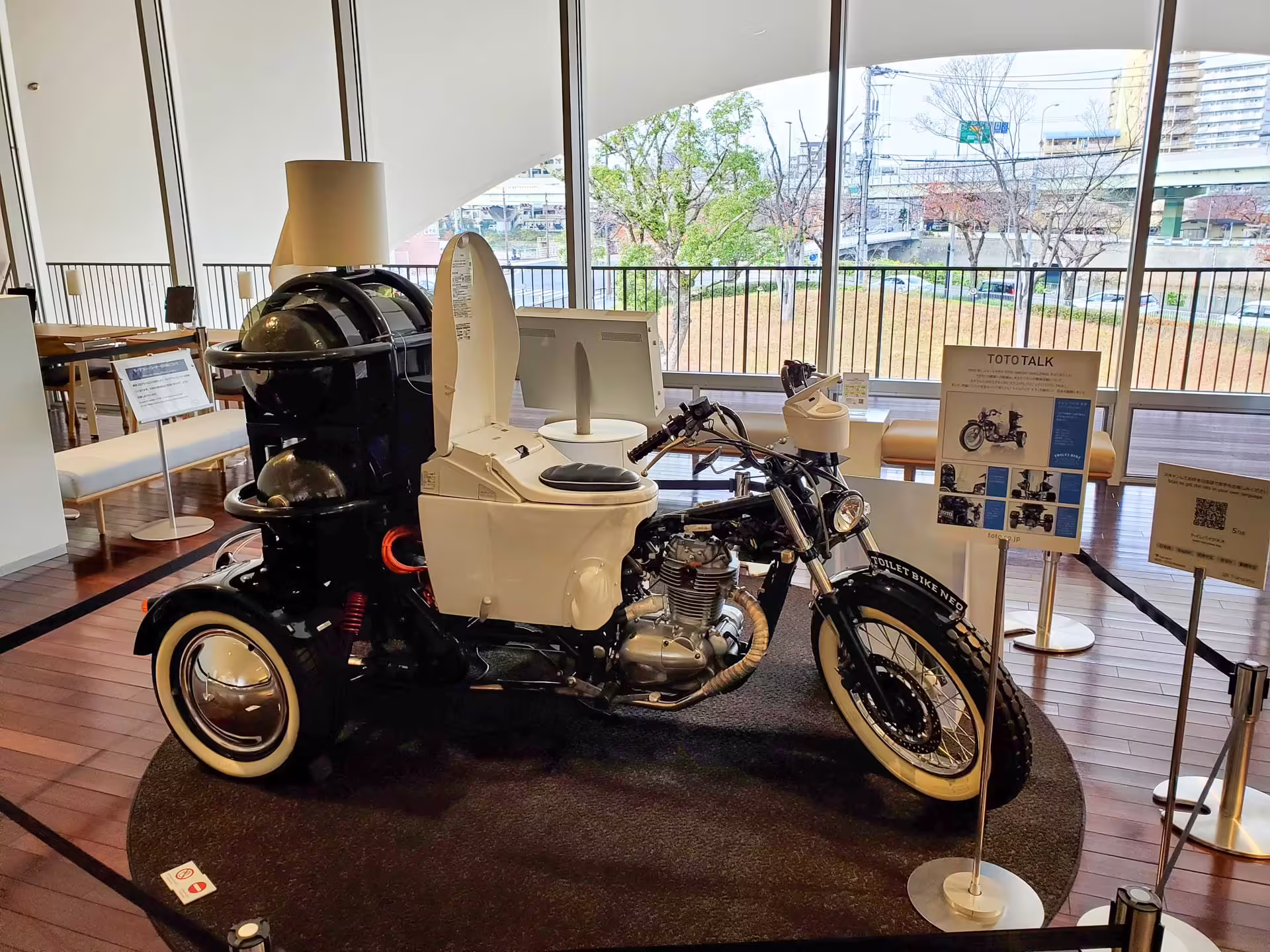 TOTO museum