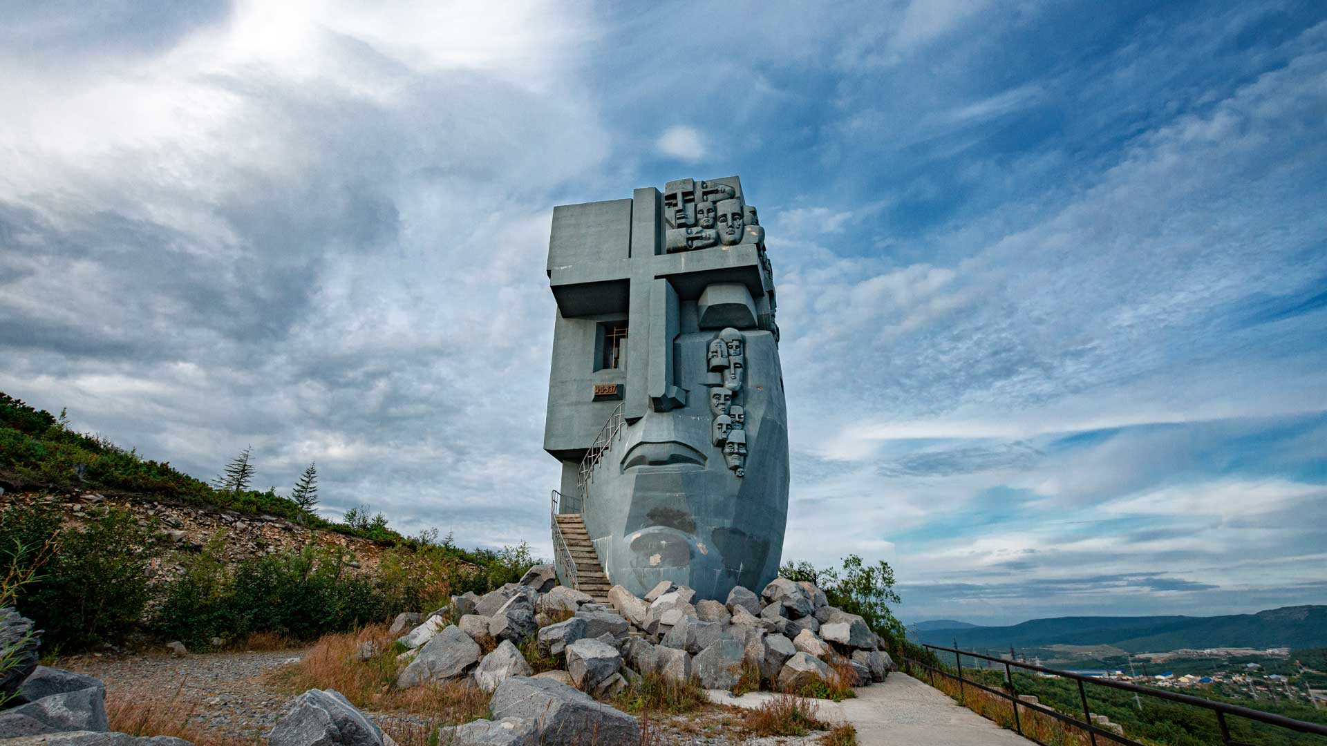 https://www.placemania.sk/wp-content/uploads/2023/12/maska_smutku.jpg