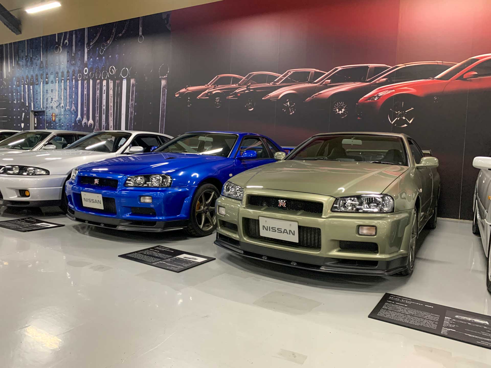Múzeum Nissan