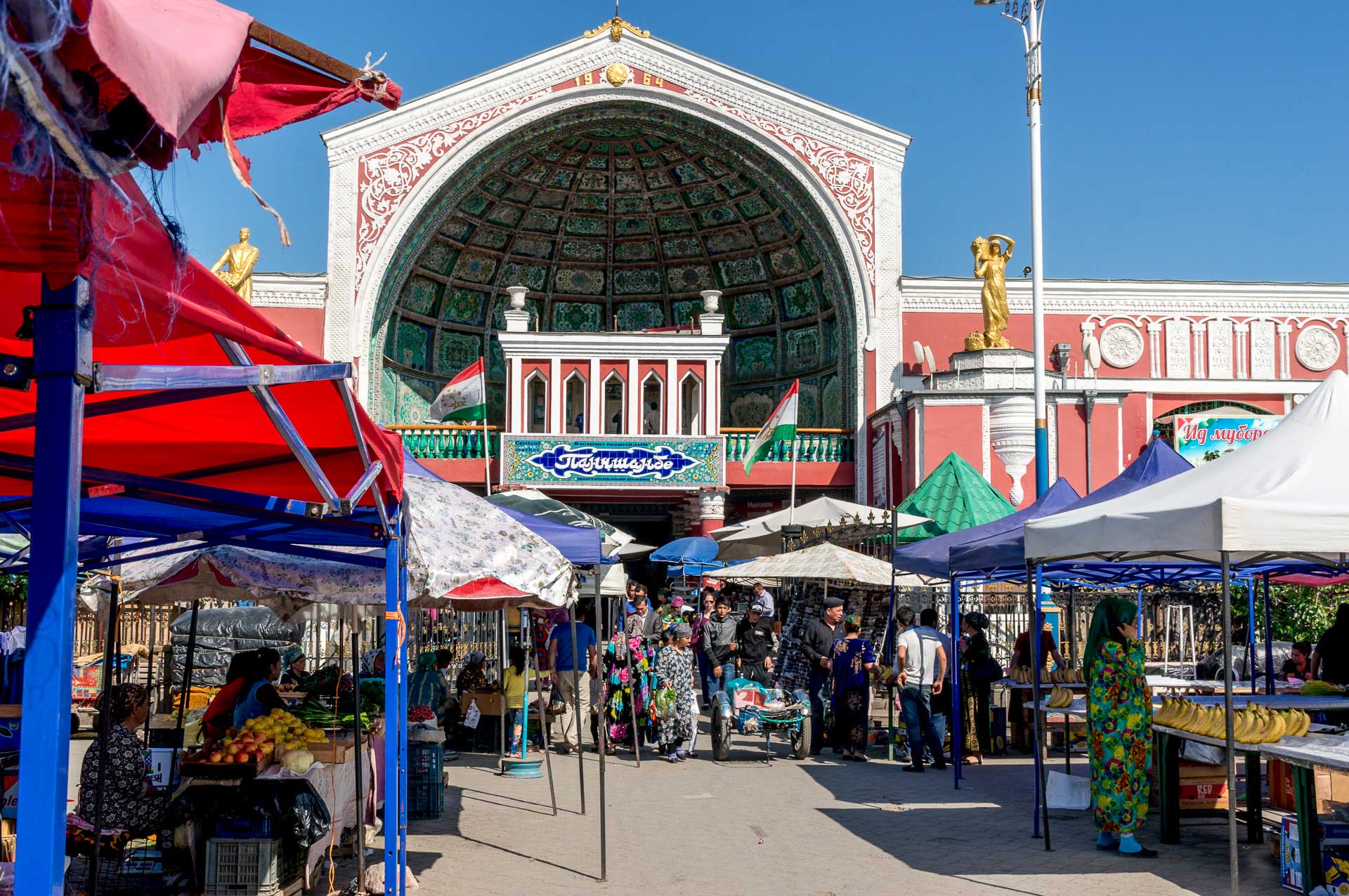 Bazár Panjshanbe