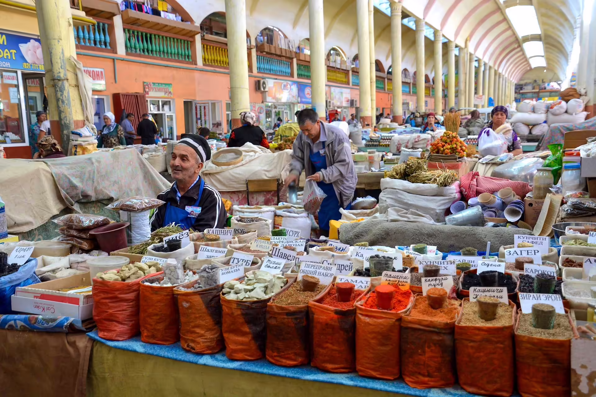 Panjshanbe Bozor