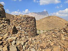 Al Ayn