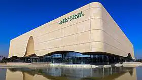 Alžírska opera