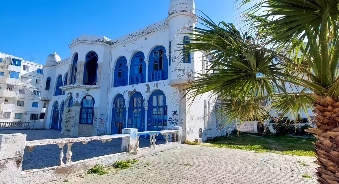 Casino الكازينو