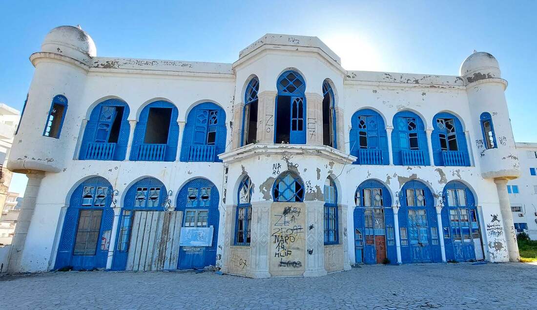 Casino الكازينو