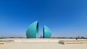 Pamätník Al-Shaheed