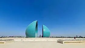 Pamätník Al-Shaheed