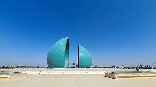 Pamätník Al-Shaheed