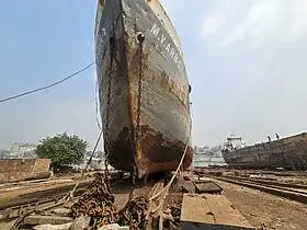 Lodenice Dhaka