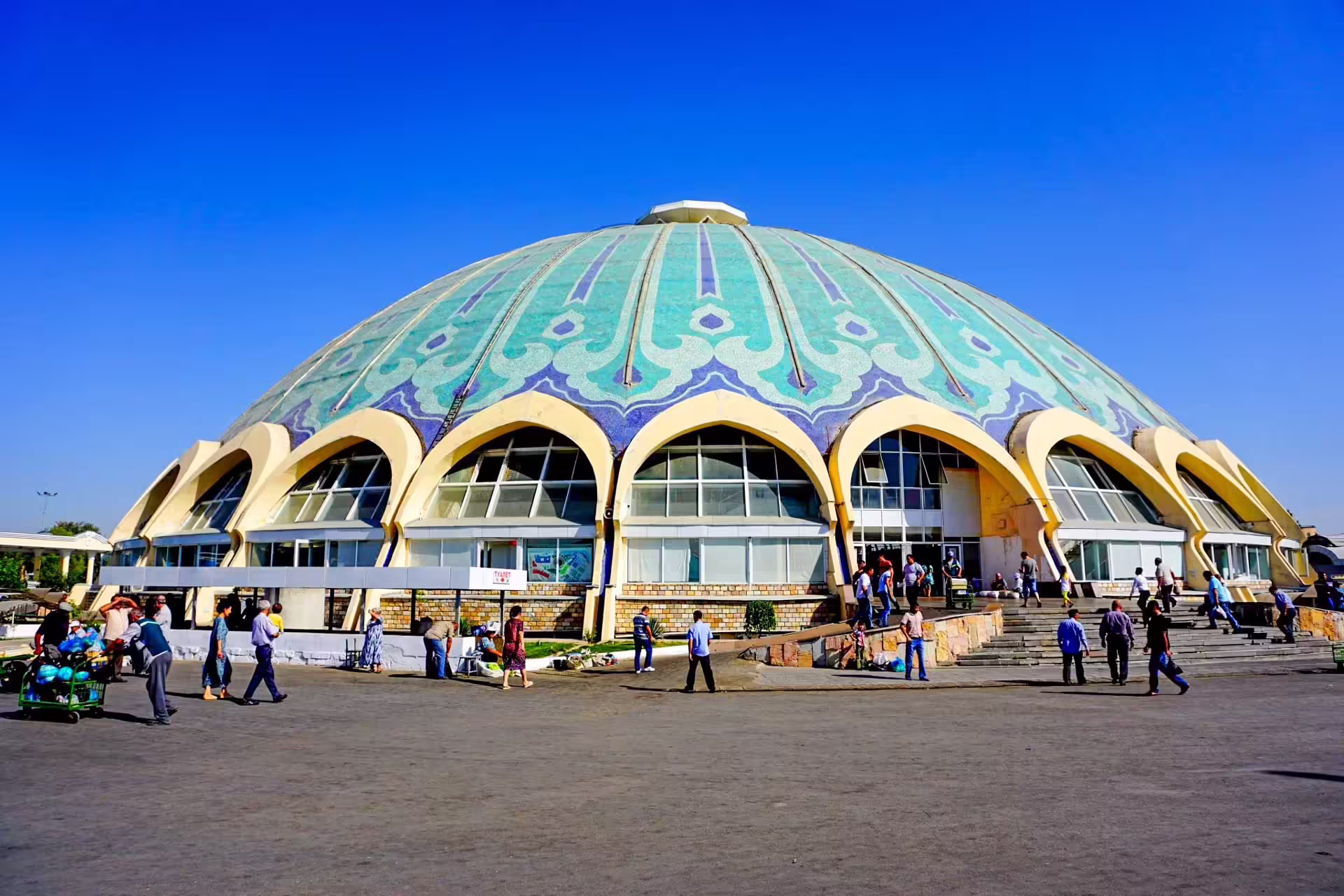 Chorsu Bazaar