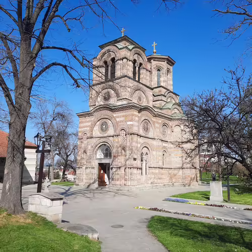 Kruševac, Srbsko