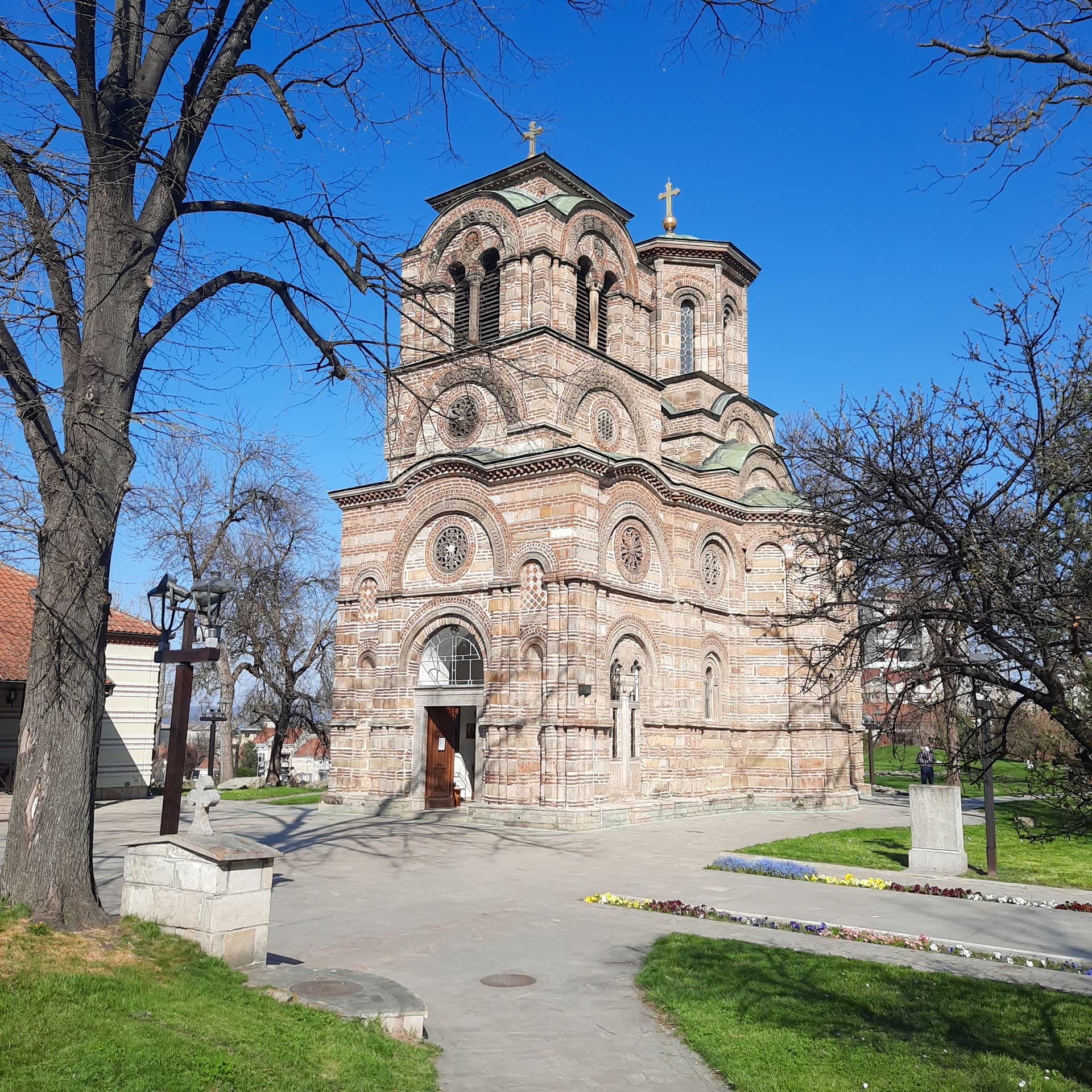 Kruševac, Srbsko