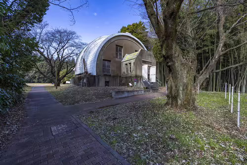 Japonské Národné Astronomické Observatórium
