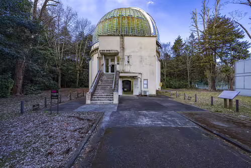 Japonské Národné Astronomické Observatórium